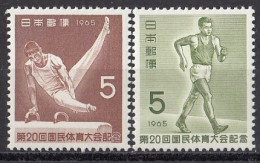 JAPAN 900-901,unused (**) - Nuovi