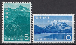 JAPAN 903-904,unused (**) - Unused Stamps