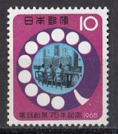 JAPAN 907,unused (**) - Nuovi