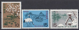 JAPAN 920-922,unused (**) - Unused Stamps