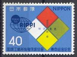 JAPAN 926,unused (**) - Nuovi