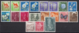 JAPAN 928-945,unused (**) - Nuevos