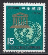 JAPAN 946,unused (**) - Unused Stamps