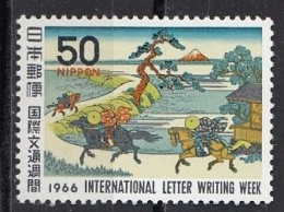 JAPAN 950,unused (**) - Ungebraucht