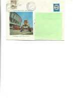 Romania - Post. St.cover Unused 1973(1334) -  Tractor Unit - I.C.E. Brasov - Ganzsachen