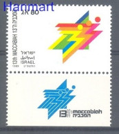 Israel 1989 Mi 1126 MNH  (ZS10 ISR1126) - Sonstige