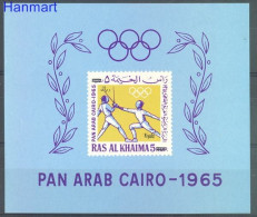 Ras Al Khaimah 1966 Mi Block 20 MNH  (ZS10 RAKbl20) - Otros & Sin Clasificación