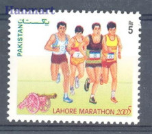 Pakistan 2005 Mi 1255 MNH  (ZS8 PKS1255) - Athletics