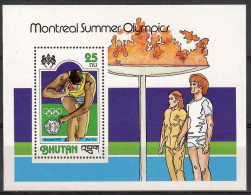 Bhutan 1978 Mi Block 79 MNH  (ZS8 BHTbl79) - Atletismo