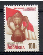 Indonesia 1989 Mi 1302 MNH  (ZS8 INS1302) - Stamps