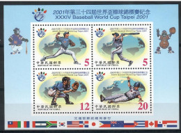 Taiwan (Republic Of China) 2001 Mi Block 88 MNH  (ZS9 FRMbl88) - Andere & Zonder Classificatie