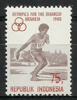 Indonesia 1980 Mi 969 MNH  (ZS8 INS969) - Athletics