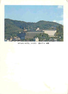 Japon - Kyoto - Miyako Hotel - Nippon - Japan - CPM - Voir Scans Recto-Verso - Kyoto