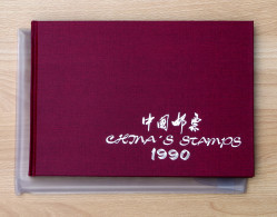 China Jahrbuch 1990 - Roter Einband, Auflage 9000 Stück, Postfrisch ** / MNH - Other & Unclassified