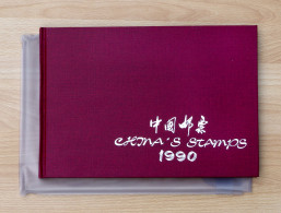 China Jahrbuch 1990 Mit Rotem Einband, Auflage 9000, Postfrisch ** / MNH - Autres & Non Classés