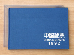 China Jahrbuch 1992 Mit Blauem Einband, Auflage 15000, Postfrisch ** / MNH - Autres & Non Classés