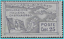 CASTELLORIZO- GREECE- GRECE - HELLAS- ITALY 1923: 25cents  Italian Post Office - From Set MNH** - Dodecaneso
