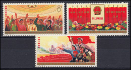 China 1225-1227 Nationaler Volkskongress 1975, 3 Werte, Satz ** / MNH - Other & Unclassified