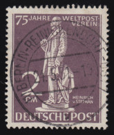 41 Weltpostverein Stephan 2 Mark O Gestempelt - Used Stamps