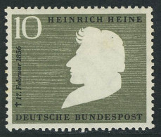 229 Heinrich Heine ** Postfrisch - Neufs