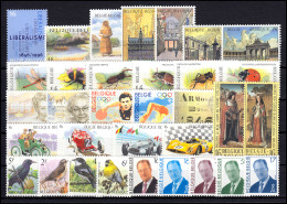 2676-2732 Belgien-Jahrgang 1996 Komplett, Postfrisch - Altri & Non Classificati