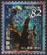 Japan 2018 - Mi 8960 - YT 8588 ( Astronomy : Eagle Nebula ) - Gebraucht