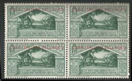 GREECE-GRECE- HELLAS, ITALY EGEO 1930: From Set "Virgil" Block/4 MNH** - Aegean