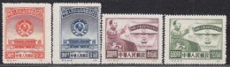 China 1949 Stamps C2 Chinese People's Political Consultative Conference Stamp  1st Print - Neufs