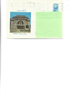 Romania - Post. St.cover Used 1973(1386) - Vrancea County  -   Focsani - Culture House - Postwaardestukken