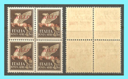 REVENUE: ITALY- GREECE- GRECE- HELLAS 1943 : 50cents  Block /4 "Ionian Islands Italian Occupation" from Set MNH** - Ionische Eilanden