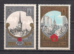 Russia USSR 1980 Olympiada-80.Tourism Around The Golden Ring. Mi 4927-28 - Unused Stamps