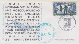 Enveloppe  FDC  1er  Jour    FRANCE   Escadrille  NORMANDIE - NIEMEN   Signature  D' Un  Vétéran   1969 - 1960-1969