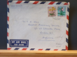 104/502 LETTRE CONGO BELGE 1957 - Storia Postale