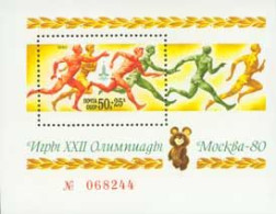 Russia USSR 1980 22nd Summer Olympic Games In Moscow. Bl 144 - Ongebruikt