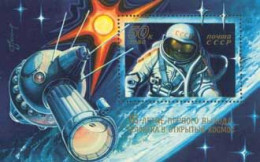 Russia USSR 1980 15th Anniversary Of First Walk In Space. Bl 145 (4938) - Unused Stamps