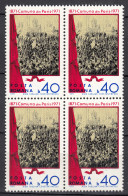 Rumänien - Romania Mi. 2918 Im 4er Block 100 J. Pariser Kommune ** MNH 1971 - Andere & Zonder Classificatie