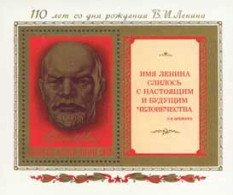 Russia USSR 1980 110 Birth Anniversary Of V.I.Lenin. Bl 147 (4944) - Unused Stamps