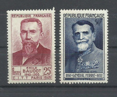 FRANCIA    YVERT   846/47    MH * - Unused Stamps