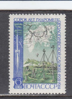 USSR 1961 - 40 Years Of The USSR Hydrometeorological Service, Mi-Nr. 2500, MNH** - Unused Stamps