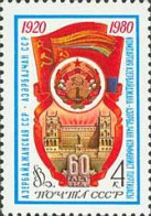 Russia USSR 1980 60th Anniversary Of Azerbaijan SSR. Mi 4948 - Nuevos