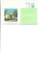 Romania - Post. St.cover Used 1973(1371) -  Ilfov  County  -  Urziceni  -  The Cinema - Postal Stationery