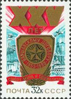 Russia USSR 1980 25th Anniversary Of Warsaw Treaty. Mi 4962 - Nuevos