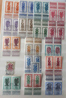 Congo Belge - 277/295 - En Paire - Foire Commerciale Et Industrielle De Leopoldville - Masques - Art Africain - 1947 - Used Stamps