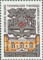 Russia USSR 1980 150th Anniversary Of Moscow Technical College. Mi 4973 - Neufs
