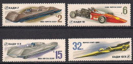 Russia USSR 1980 Racing Cars. Mi 4982-85 - Unused Stamps