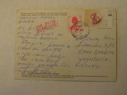THAILAND AIRMAIL POST CARD TO YUGOSLAVIA 1980 - Tailandia
