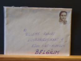 104/511 LETTRE ROUMANIIE - Brieven En Documenten