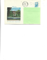 Romania - Post. St.cover Used 1973(1375) -  Iasi  County  -  Iasi -   General School "Gheorghe Asachi" - Entiers Postaux