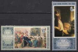 Russia USSR 1980 150th Birth Anniversaries Of N.V.Nevrev And K.D.Flavitsky. Mi 4997-98 - Nuevos