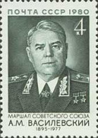 Russia USSR 1980 85th Birth Anniversary Of A.M.Vasilevsky. Mi 4999 - Nuevos